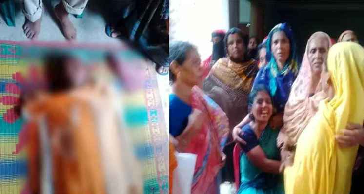ট্রল সইতে না পেরে ব্রাজিলভক্তের আত্মহত্যা