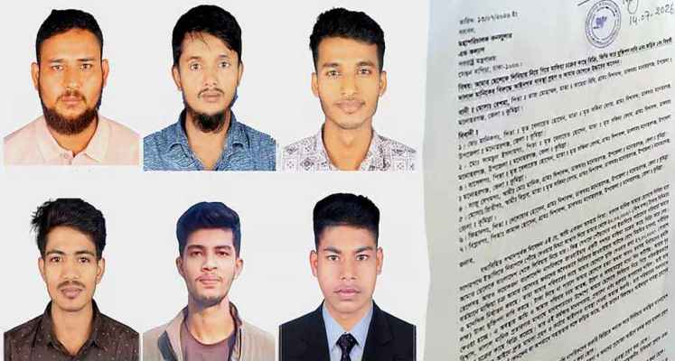 লিবিয়ায় জিম্মি ৬ বাংলাদেশি তরুণ, পরিবারকে ভিডিও কলে রেখে নির্যাতন
