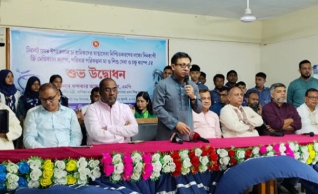 স্বাস্থ্য ও শিক্ষা খাতে জিডিপির ৫ শতাংশ করে বরাদ্দ দেওয়া হবে : বানিজ্যমন্ত্রী