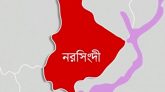 নরসিংদীতে পানিতে ডুবে দুই শিশুর মৃত্যু