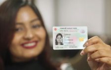অনলাইনে জাতীয় পরিচয়পত্রের তথ্য পরিবর্তন করবেন যেভাবে