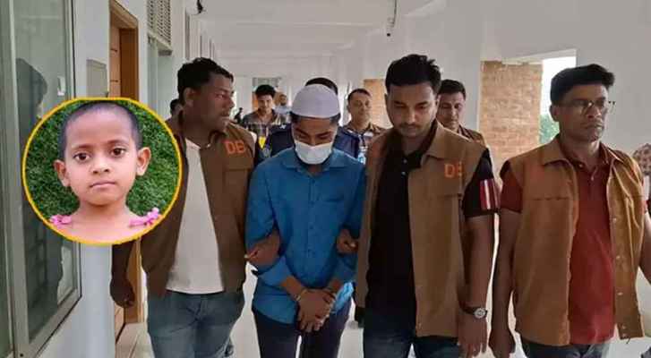 ৫ বছরের শিশুকে ধর্ষণ ও হত্যায় চাচাত ভাইয়ের মৃত্যুদণ্ড
