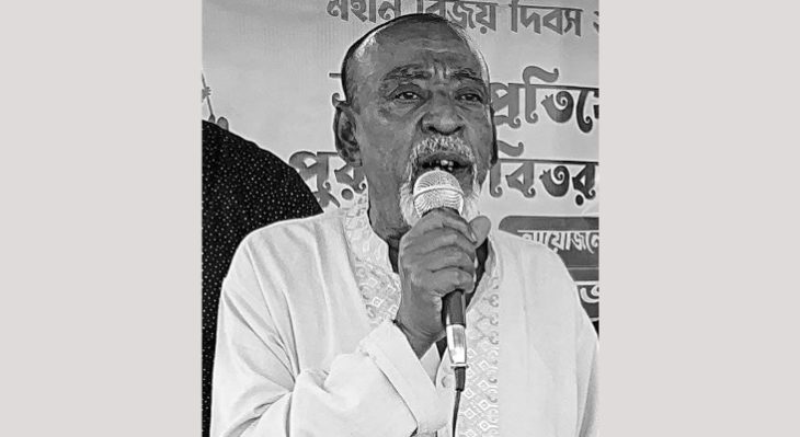 সিলেট মহানগর বিএনপির উপদেষ্টা পিয়ার উদ্দীনের মৃত্যু, যুবদলের শোক
