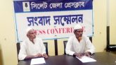 সিলেট টার্মিনালে ছেলে দেলওয়ার হত্যার প্রকৃত আসামিদের গ্রেপ্তার ও বিচার চান বাবা