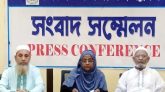 ‘গুপ্ত মামলা’ ও হয়রানির মাধ্যমে সিলেটে প্রবাসীর বাড়ি দখলের চেষ্টার অভিযোগ