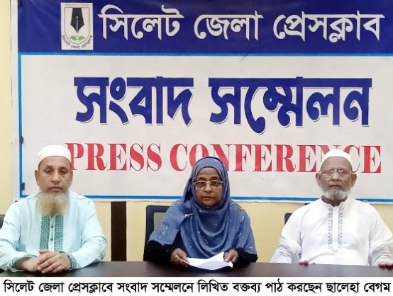 ‘গুপ্ত মামলা’ ও হয়রানির মাধ্যমে সিলেটে প্রবাসীর বাড়ি দখলের চেষ্টার অভিযোগ