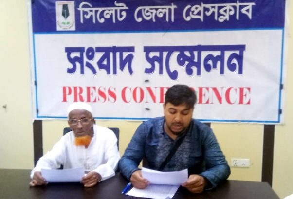 সিলেটে প্রবাসী পরিবারের সম্পত্তি দখলের চেষ্টার অভিযোগ, অ্যাসিড হামলার বিচার দাবি