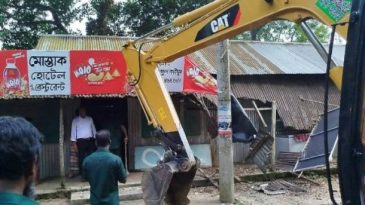 সাতছড়ি জাতীয় উদ্যানের অবৈধ স্থাপনা উচ্ছেদ