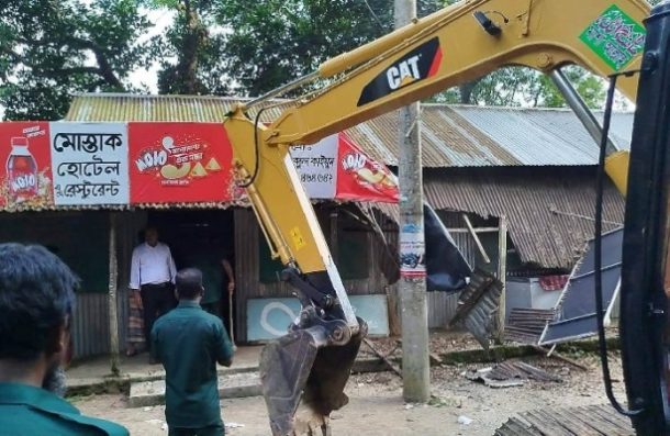 সাতছড়ি জাতীয় উদ্যানের অবৈধ স্থাপনা উচ্ছেদ