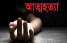 যশোরে মোবাইল ব্যবহার নিয়ে মায়ের উপর অভিমানে কলেজছাত্রীর আত্মহত্যা