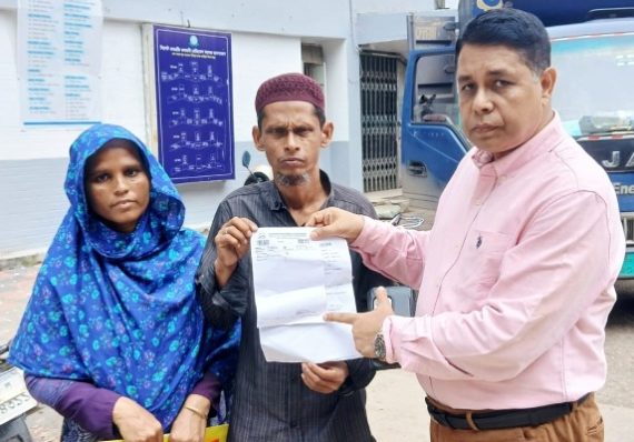 গলায় ক্যান্সারে আক্রান্ত হায়দার আলীর পাশে ‘জাস্ট হেল্প ফাউন্ডেশন ইউকে’ ও ‘লিগাল রাইটস অর্গানাইজেশন’