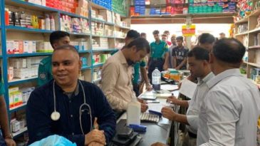 সিলেটে ‌‌ডায়াগনস্টিক সেন্টার সিলগালা ও ফার্মেসীকে জরিমানা