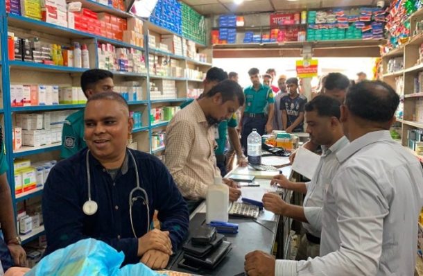 সিলেটে ‌‌ডায়াগনস্টিক সেন্টার সিলগালা ও ফার্মেসীকে জরিমানা