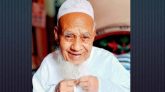 দক্ষিণ সুরমায় প্রবীণ মুরব্বী হাফিজ আফতাব মিয়ার ইন্তেকাল : বিভিন্ন সংগঠনের শোক