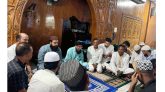 মরহুমা বেগম খালেদা জিয়ার রুহের মাগফেরাত কামনা ও ছাত্রদলের সাবেক সভাপতি ও সাধারণ সম্পাদক নুরে আলম সিদ্দিকী খালেদের এর সুস্থতা কামনায় দোয়া মাহফিল