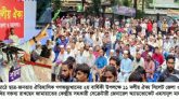 হেলমেট বাহিনী ও অস্ত্রধারীদের জনগণ আর ভয় পায়না : এড. জুবায়ের