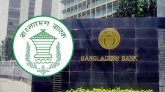 চার আর্থিক প্রতিষ্ঠান অকার্যকর ঘোষণা