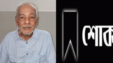 রাষ্ট্রীয় মর্যাদায় শেষ বিদায় বীর মুক্তিযোদ্ধা রবীন্দ্র চন্দকে