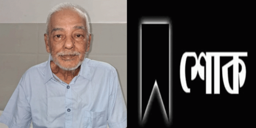রাষ্ট্রীয় মর্যাদায় শেষ বিদায় বীর মুক্তিযোদ্ধা রবীন্দ্র চন্দকে