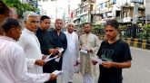 গ্যাস-বিদ্যুৎ গ্রাহক কল্যাণ পরিষদের প্রচারপত্র বিতরণ