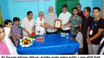 গ্রীণ ডিসএ্যাবল্ড ফাউন্ডেশনের উদ্যোগে মহানগর বিএনপির সভাপতি নাসিম হোসাইনকে সংবর্ধনা প্রদান