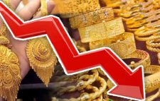 দেশের বাজারে কমে গেল স্বর্ণের দাম