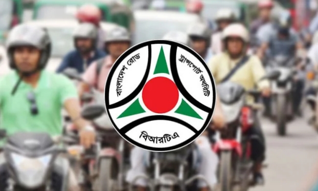 মোটরসাইকেলসহ সকল যানবাহনের জন্য জরুরি নির্দেশনা
