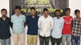 সিলেটে অনলাইন জুয়া চক্রের ৭ সদস্য গ্রেফতার