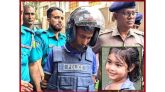 সিলেটের চাঞ্চল্যকর শিশু ফাহিমা ধর্ষণচেষ্টা ও হত্যা মামলায় মৃত্যুদণ্ড