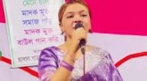সিলেটে গান গাইতে এসে প্রাণ গেলো বাউল শিল্পী পেহেলী ভৈরবীর