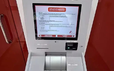 এটিএমে স্পর্শেই মিলবে টাকা