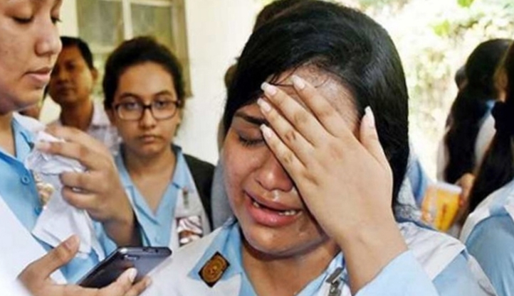৩১২ শিক্ষা প্রতিষ্ঠানের কোনো শিক্ষার্থীই পাস করেনি
