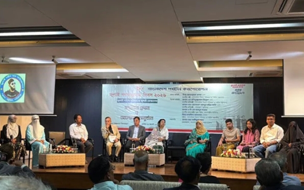 জুলাই যোদ্ধা ও শহীদ পরিবারের জন্য বিমান ভাড়া অর্ধেক