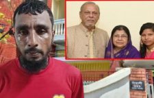 সিলেটে ট্রিপল মার্ডার : বাবুলকে ৪ দিনের রিমান্ডে নিলো পুলিশ