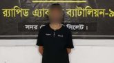 সিলেটে যুক্তরাজ্যের ভিসার কথা বলে ৬০ লাখ টাকা আত্মসাত, গ্রেপ্তার ১