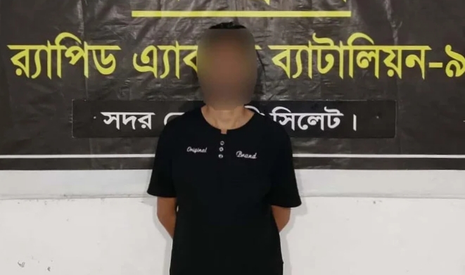 সিলেটে যুক্তরাজ্যের ভিসার কথা বলে ৬০ লাখ টাকা আত্মসাত, গ্রেপ্তার ১