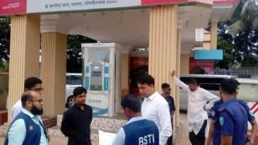 জ্বালানি তেল পরিমাপে অনিয়ম, মৌলভীবাজারে ফিলিং স্টেশনকে ১ লাখ টাকা জরিমানা