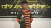 জগন্নাথপুরে ঘরে ঢুকে হাত-পা বেঁধে কিশোরীকে ধর্ষণ, গ্রেপ্তার ১