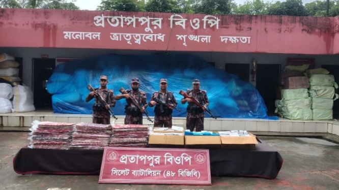 সিলেট সীমান্তে ৭৩ লাখ টাকার চোরাচালানী পণ্য আটক