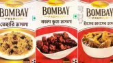 বম্বে সুইটসের মসলা, বাঘাবাড়ি ঘিসহ নিম্নমানের ১০ পণ্য বাজার থেকে প্রত্যাহারের নির্দেশ