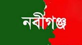 হবিগঞ্জে বড় ভাইয়ের ছুরিকাঘাতে প্রাণ গেল ছোট বোনের