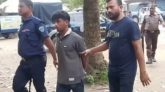প্রেমিকাকে পাহাড়ে নিয়ে সংঘবদ্ধ ধর্ষণের অভিযোগ, আটক ১
