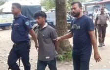 প্রেমিকাকে পাহাড়ে নিয়ে সংঘবদ্ধ ধর্ষণের অভিযোগ, আটক ১