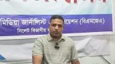 জৈন্তাপুরে ১৪৮ বস্তা জিরা ভর্তি কাভার্ডভ্যান ডাকাতির অভিযোগ