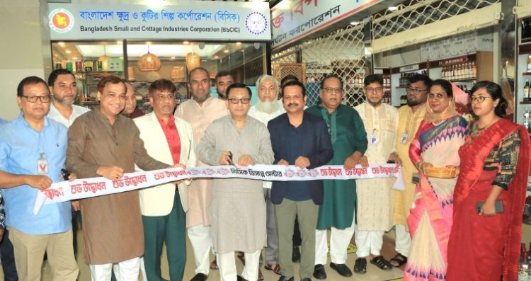 ওসমানী বিমানবন্দরে বিসিকের ডিসপ্লে ও সেলস সেন্টার উদ্বোধন