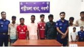 পত্নীতলায় মাদক বিরোধি পৃথক অভিযানে ৮ জন আটক