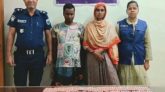 পত্নীতলায় ৮১৭ পিস টাপেন্টাডল ট্যাবলেটসহ দম্পতি আটক