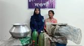 পত্নীতলায় চোলাইমদসহ মহিলা আটক