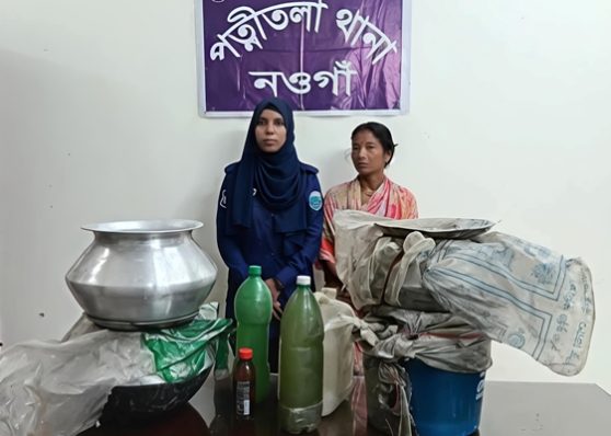 পত্নীতলায় চোলাইমদসহ মহিলা আটক