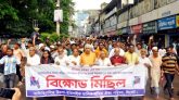 সিলেটে ব্যাটারি চালিত রিকশা-ইজিবাইক মালিক শ্রমিক ঐক্য পরিষদের মিছিল সমাবেশ